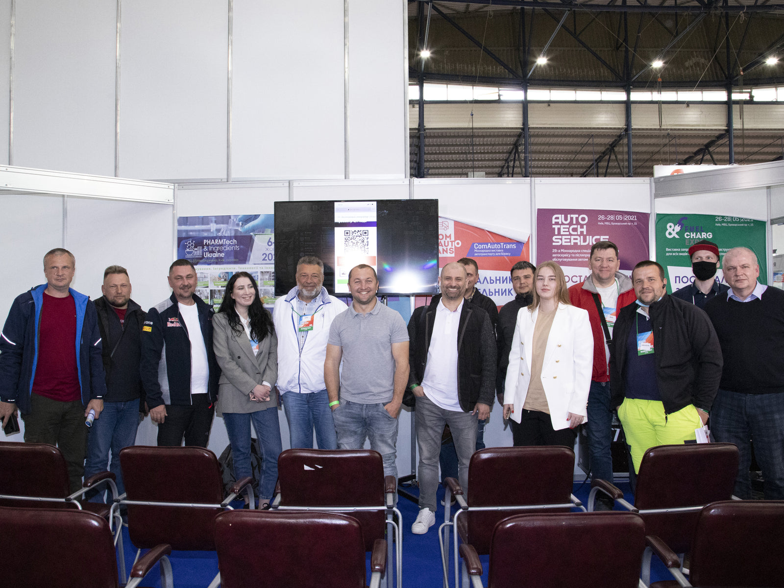 Перша конференція оновленої ААУ